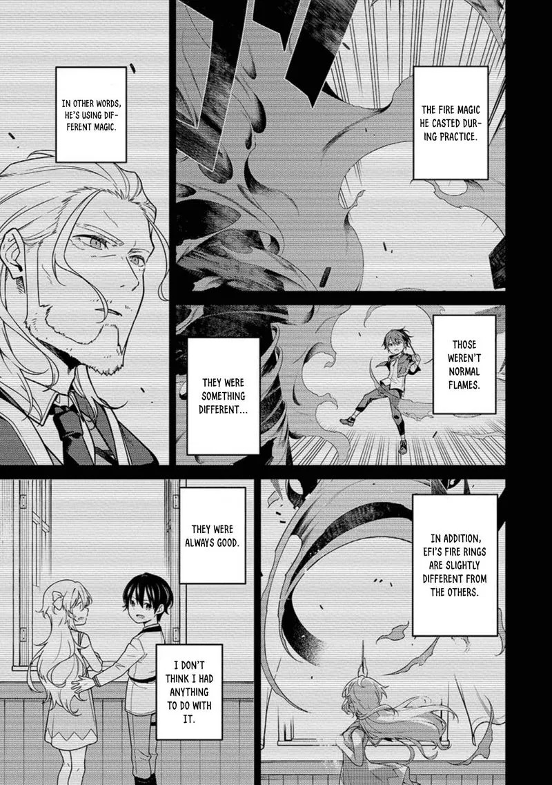 Saikyou Onmyouji no Isekai Tenseiki ~Geboku no Youkaidomo ni Kurabete Monster ga Yowaisugirundaga~ Chapter 2 page 8