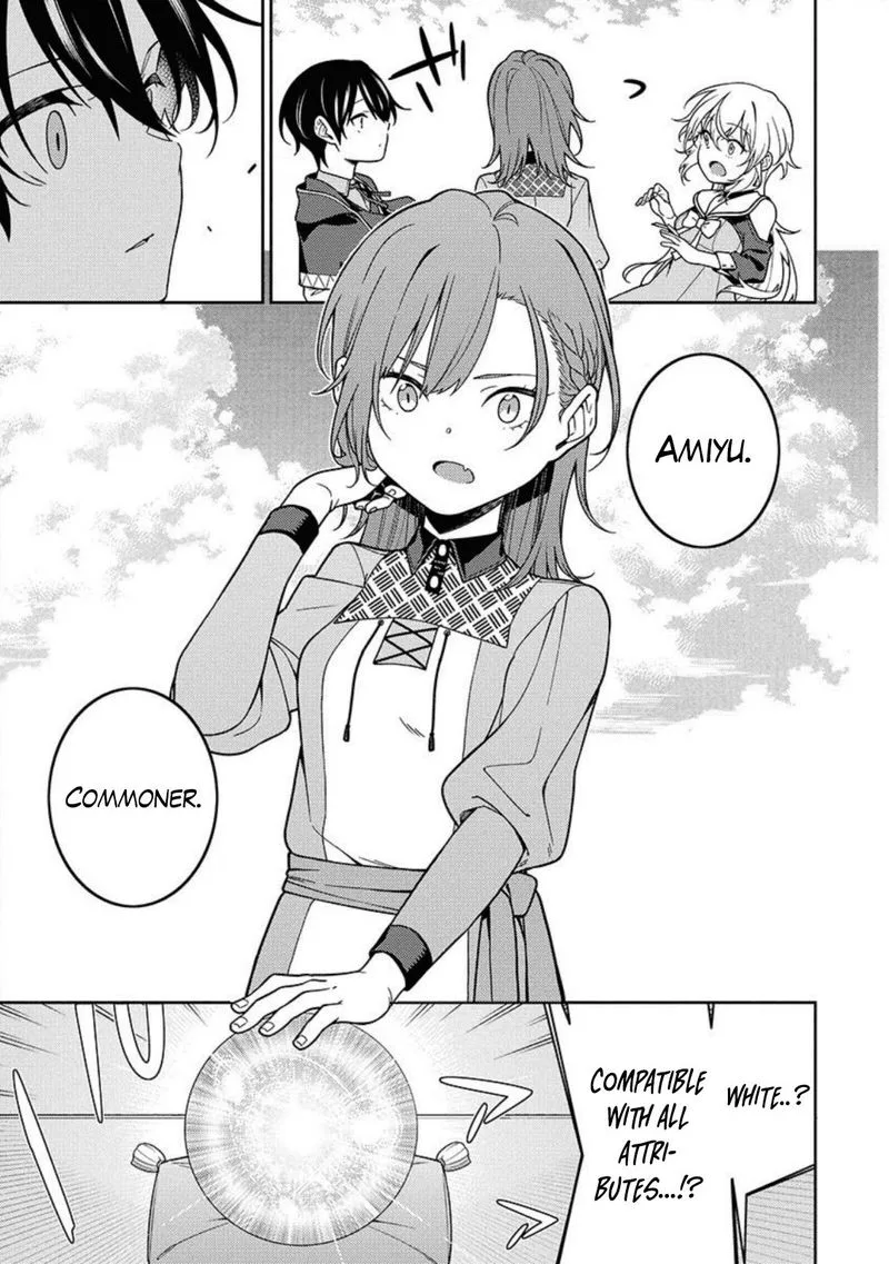 Saikyou Onmyouji no Isekai Tenseiki ~Geboku no Youkaidomo ni Kurabete Monster ga Yowaisugirundaga~ Chapter 2 page 19