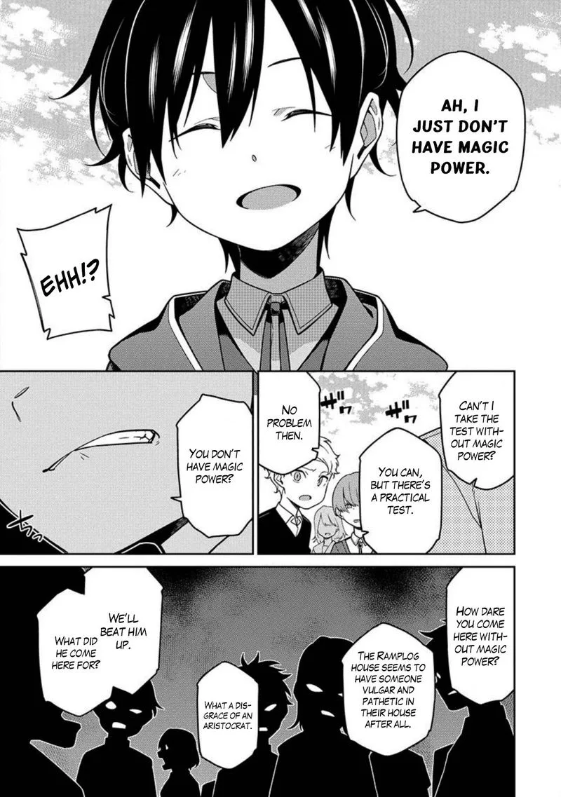 Saikyou Onmyouji no Isekai Tenseiki ~Geboku no Youkaidomo ni Kurabete Monster ga Yowaisugirundaga~ Chapter 2 page 17