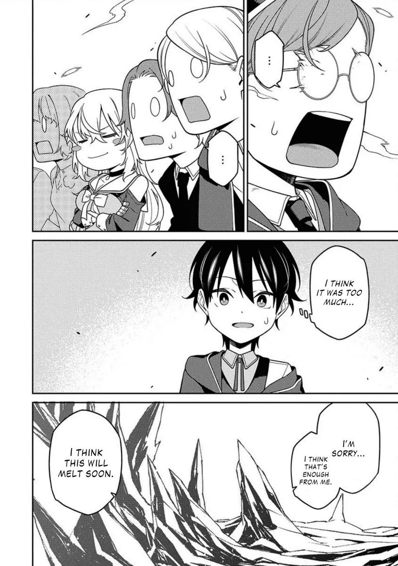 Saikyou Onmyouji no Isekai Tenseiki ~Geboku no Youkaidomo ni Kurabete Monster ga Yowaisugirundaga~ Chapter 2 page 31