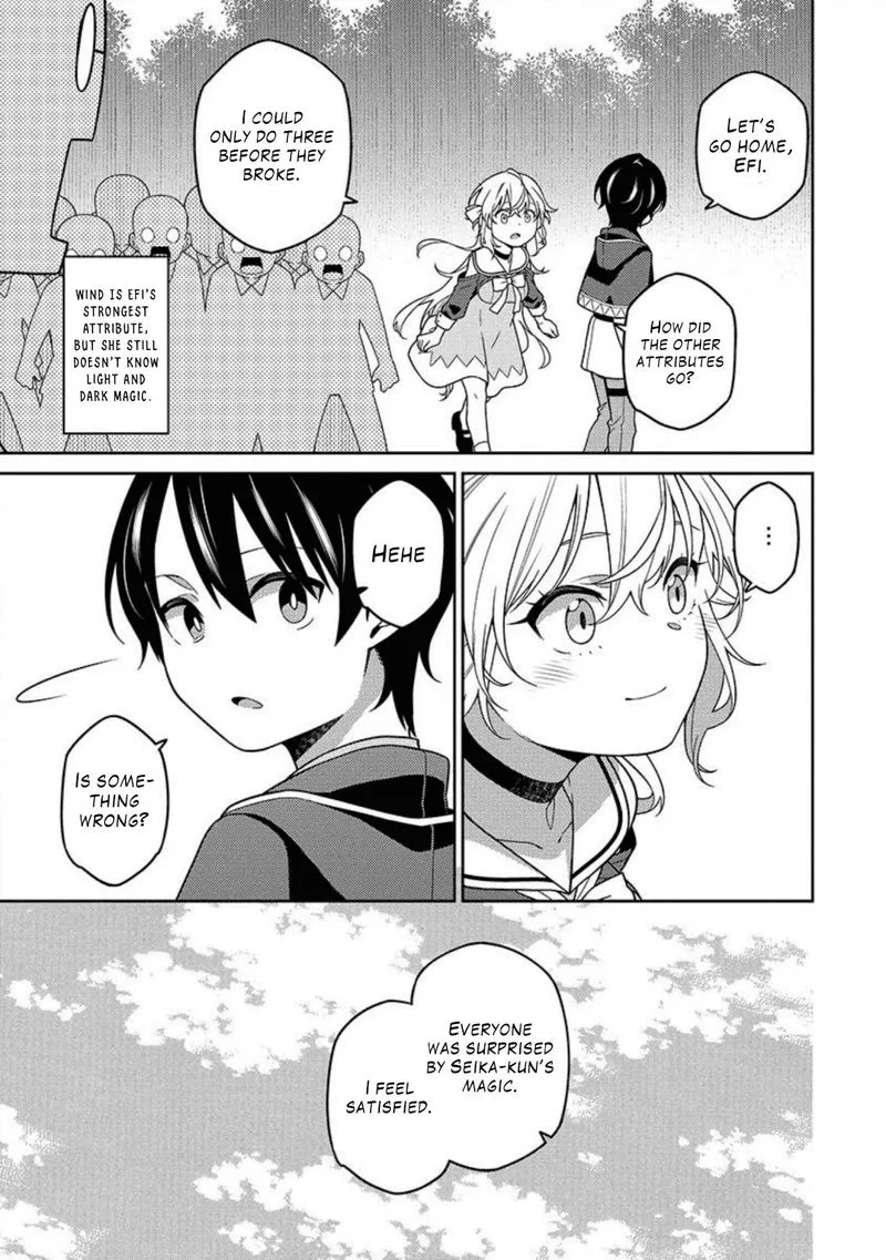 Saikyou Onmyouji no Isekai Tenseiki ~Geboku no Youkaidomo ni Kurabete Monster ga Yowaisugirundaga~ Chapter 2 page 32