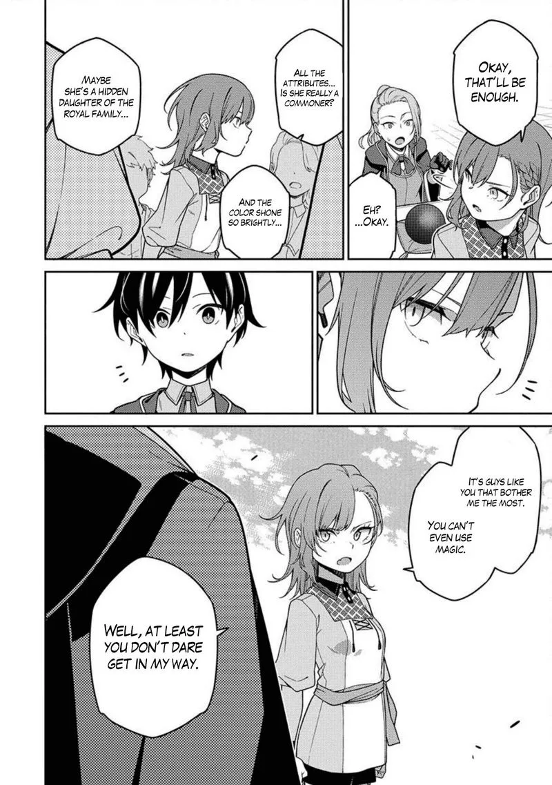 Saikyou Onmyouji no Isekai Tenseiki ~Geboku no Youkaidomo ni Kurabete Monster ga Yowaisugirundaga~ Chapter 2 page 20