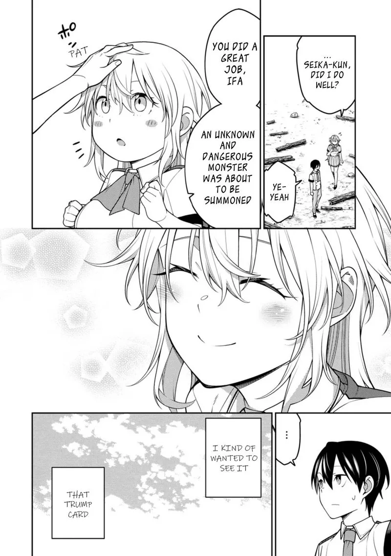 Saikyou Onmyouji no Isekai Tenseiki ~Geboku no Youkaidomo ni Kurabete Monster ga Yowaisugirundaga~ Chapter 20.1 page 10