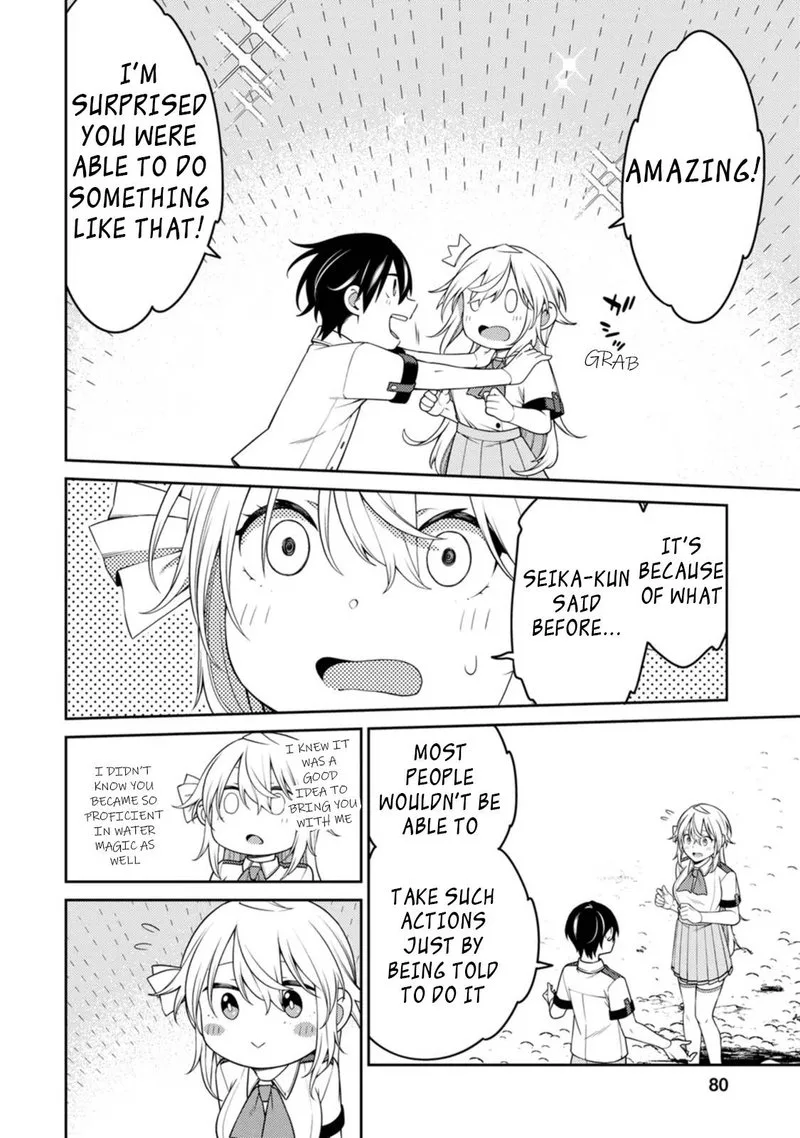 Saikyou Onmyouji no Isekai Tenseiki ~Geboku no Youkaidomo ni Kurabete Monster ga Yowaisugirundaga~ Chapter 20.1 page 2