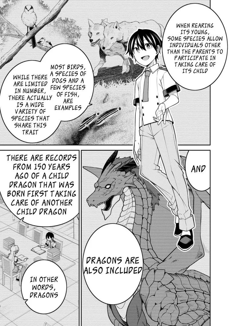 Saikyou Onmyouji no Isekai Tenseiki ~Geboku no Youkaidomo ni Kurabete Monster ga Yowaisugirundaga~ Chapter 20.1 page 13