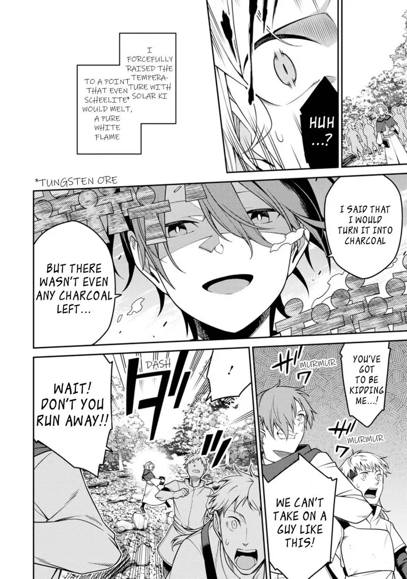 Saikyou Onmyouji no Isekai Tenseiki ~Geboku no Youkaidomo ni Kurabete Monster ga Yowaisugirundaga~ Chapter 20.1 page 6