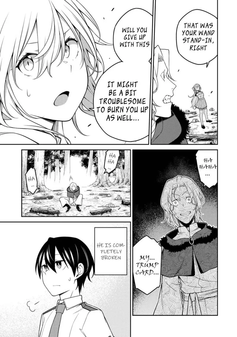 Saikyou Onmyouji no Isekai Tenseiki ~Geboku no Youkaidomo ni Kurabete Monster ga Yowaisugirundaga~ Chapter 20.1 page 9