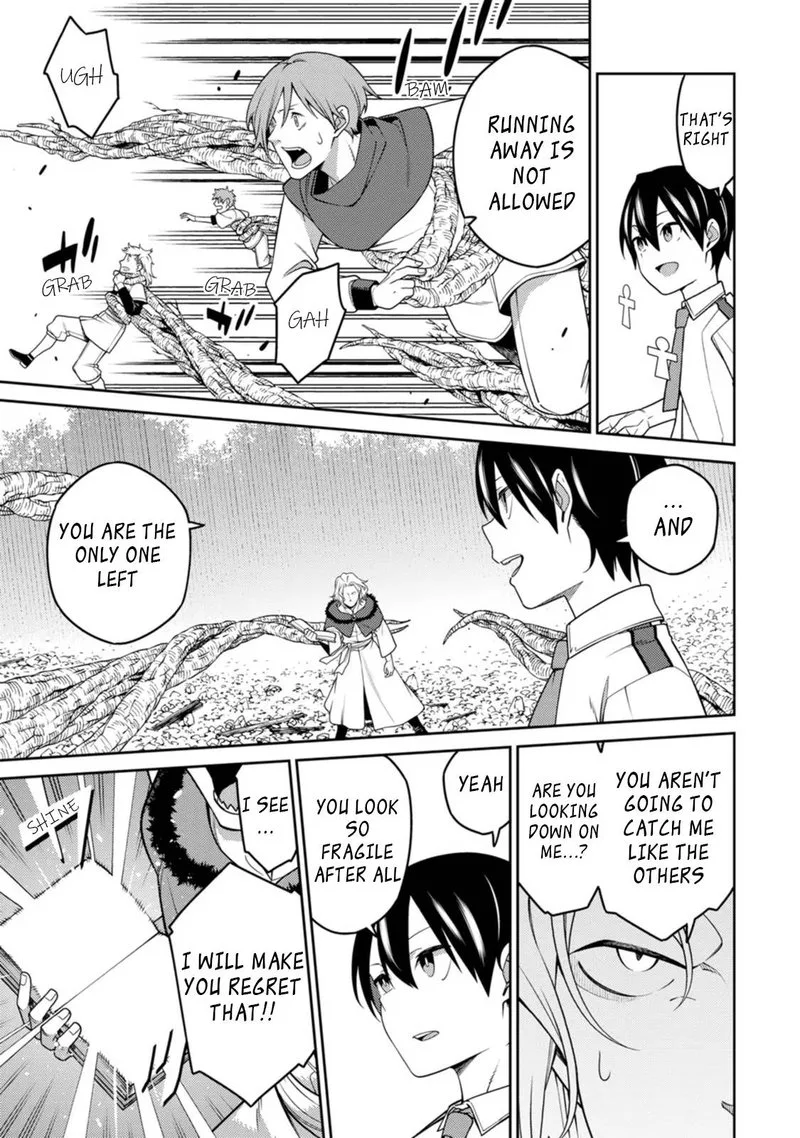 Saikyou Onmyouji no Isekai Tenseiki ~Geboku no Youkaidomo ni Kurabete Monster ga Yowaisugirundaga~ Chapter 20.1 page 7