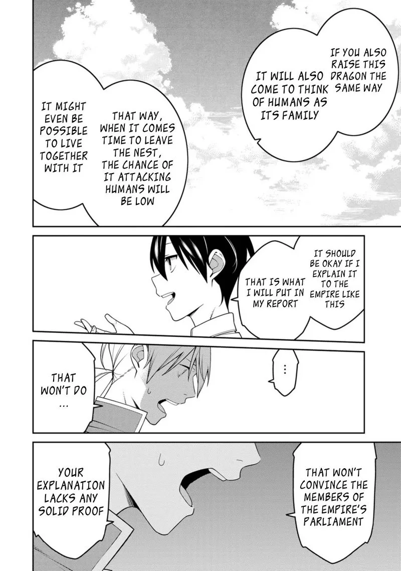 Saikyou Onmyouji no Isekai Tenseiki ~Geboku no Youkaidomo ni Kurabete Monster ga Yowaisugirundaga~ Chapter 20.2 page 5
