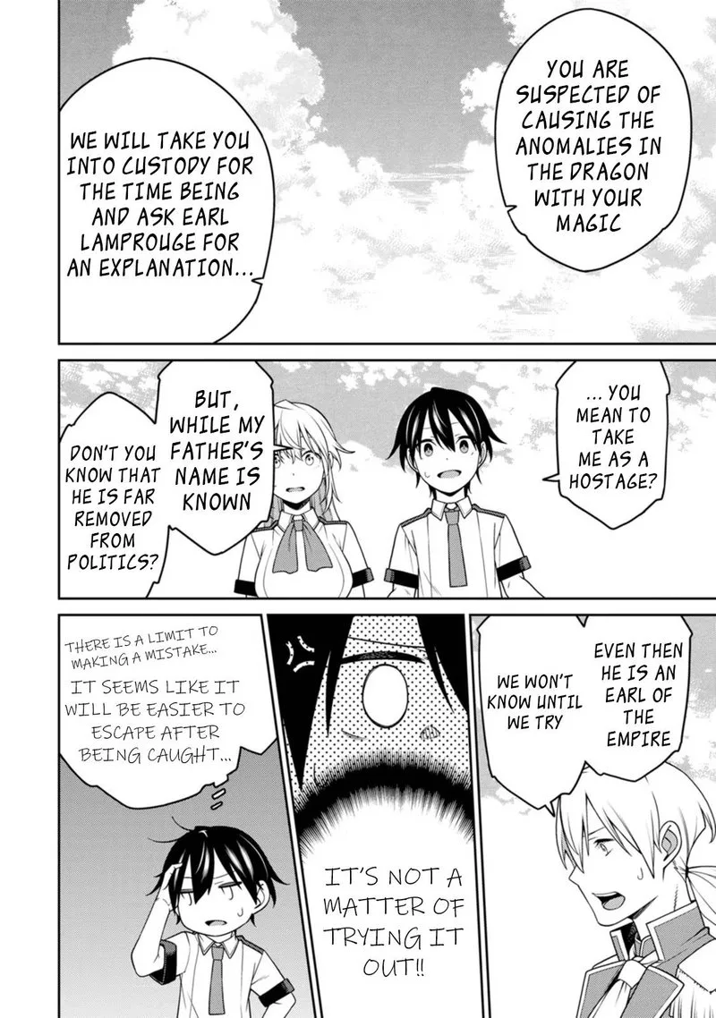 Saikyou Onmyouji no Isekai Tenseiki ~Geboku no Youkaidomo ni Kurabete Monster ga Yowaisugirundaga~ Chapter 20.2 page 9