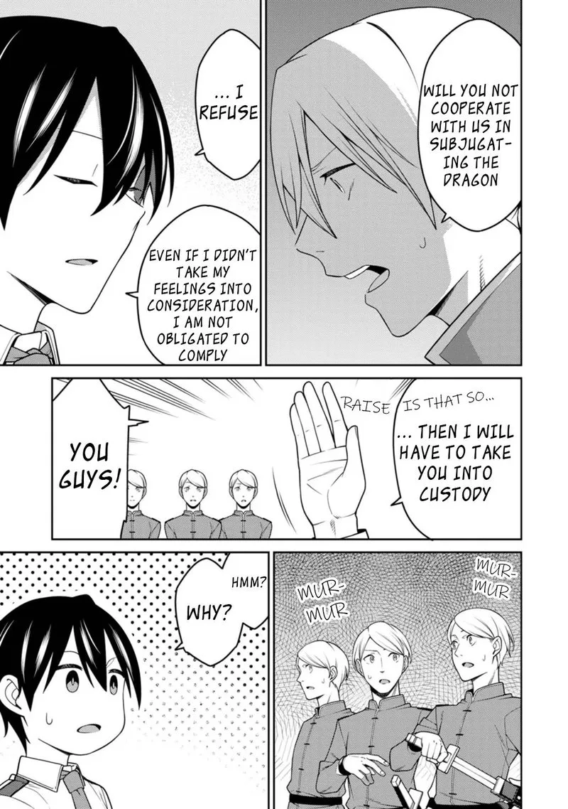 Saikyou Onmyouji no Isekai Tenseiki ~Geboku no Youkaidomo ni Kurabete Monster ga Yowaisugirundaga~ Chapter 20.2 page 8