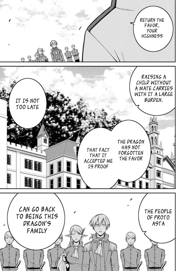Saikyou Onmyouji no Isekai Tenseiki ~Geboku no Youkaidomo ni Kurabete Monster ga Yowaisugirundaga~ Chapter 20.2 page 4