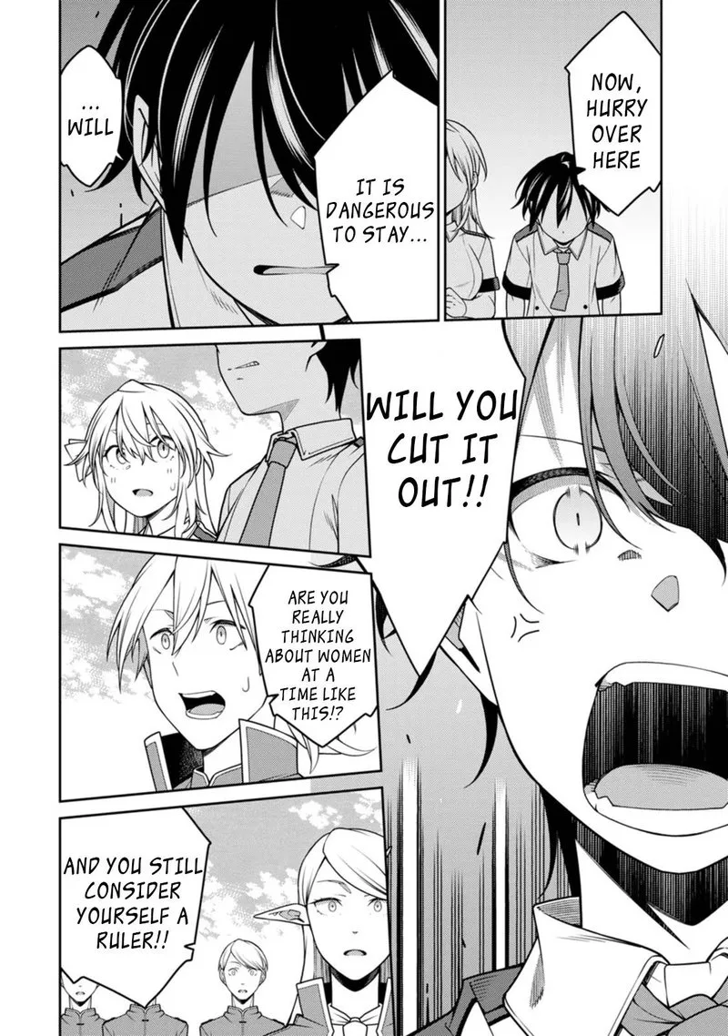 Saikyou Onmyouji no Isekai Tenseiki ~Geboku no Youkaidomo ni Kurabete Monster ga Yowaisugirundaga~ Chapter 20.2 page 11