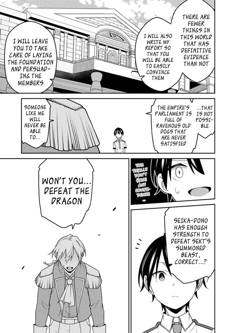 Saikyou Onmyouji no Isekai Tenseiki ~Geboku no Youkaidomo ni Kurabete Monster ga Yowaisugirundaga~ Chapter 20.2 page 6