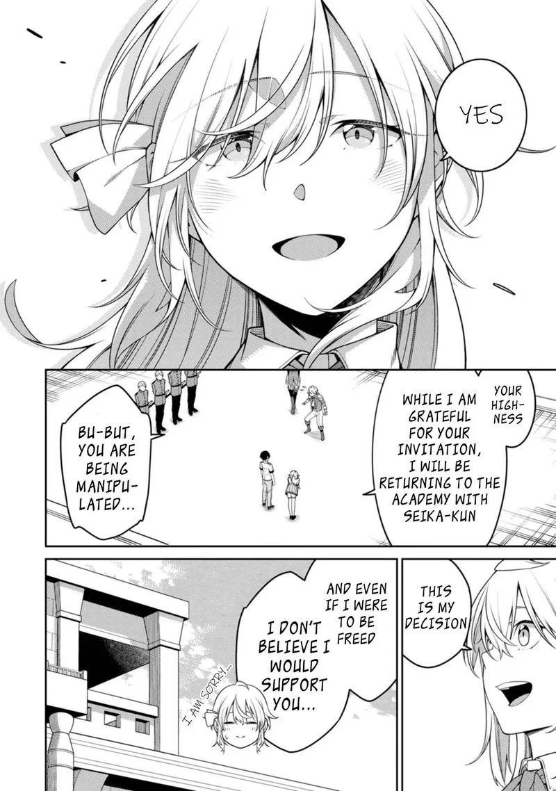 Saikyou Onmyouji no Isekai Tenseiki ~Geboku no Youkaidomo ni Kurabete Monster ga Yowaisugirundaga~ Chapter 20.3 page 5