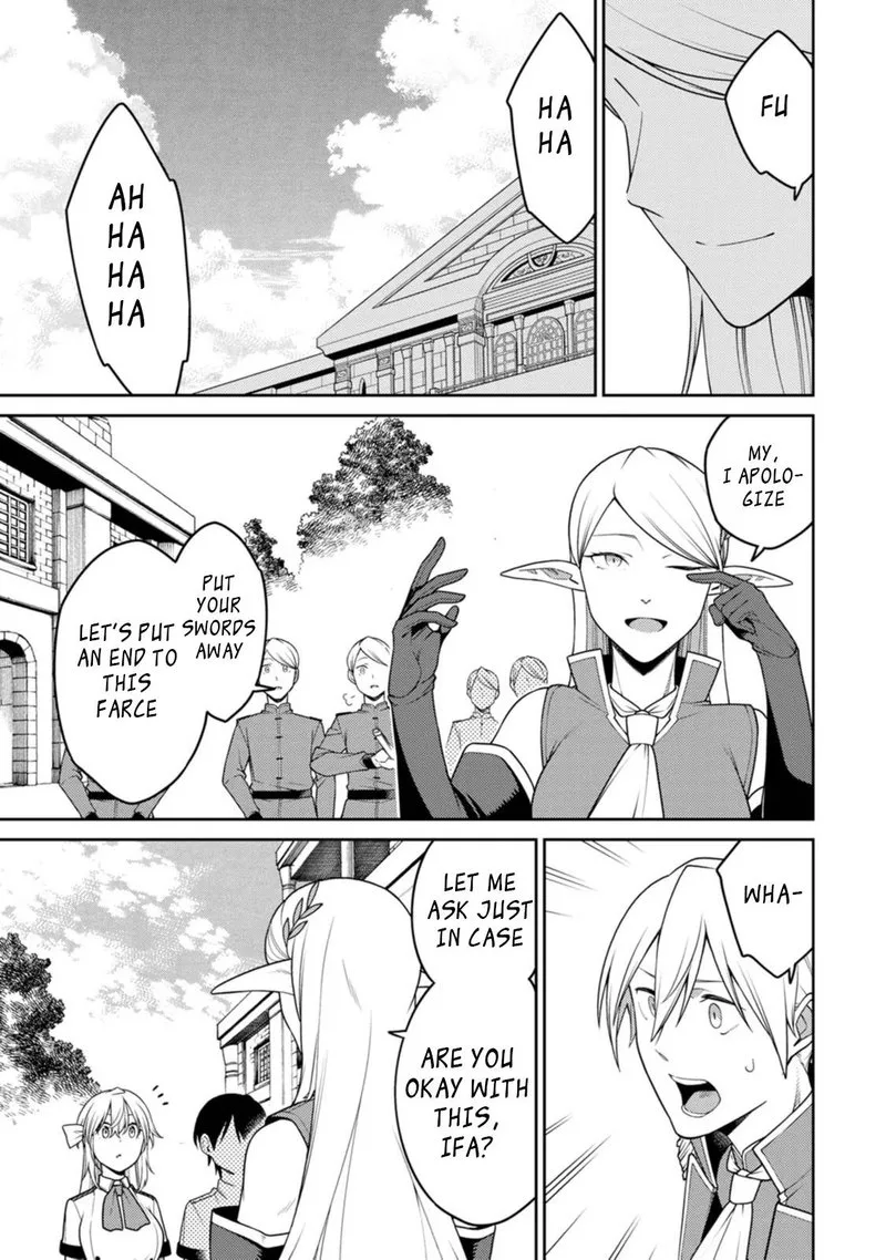 Saikyou Onmyouji no Isekai Tenseiki ~Geboku no Youkaidomo ni Kurabete Monster ga Yowaisugirundaga~ Chapter 20.3 page 4