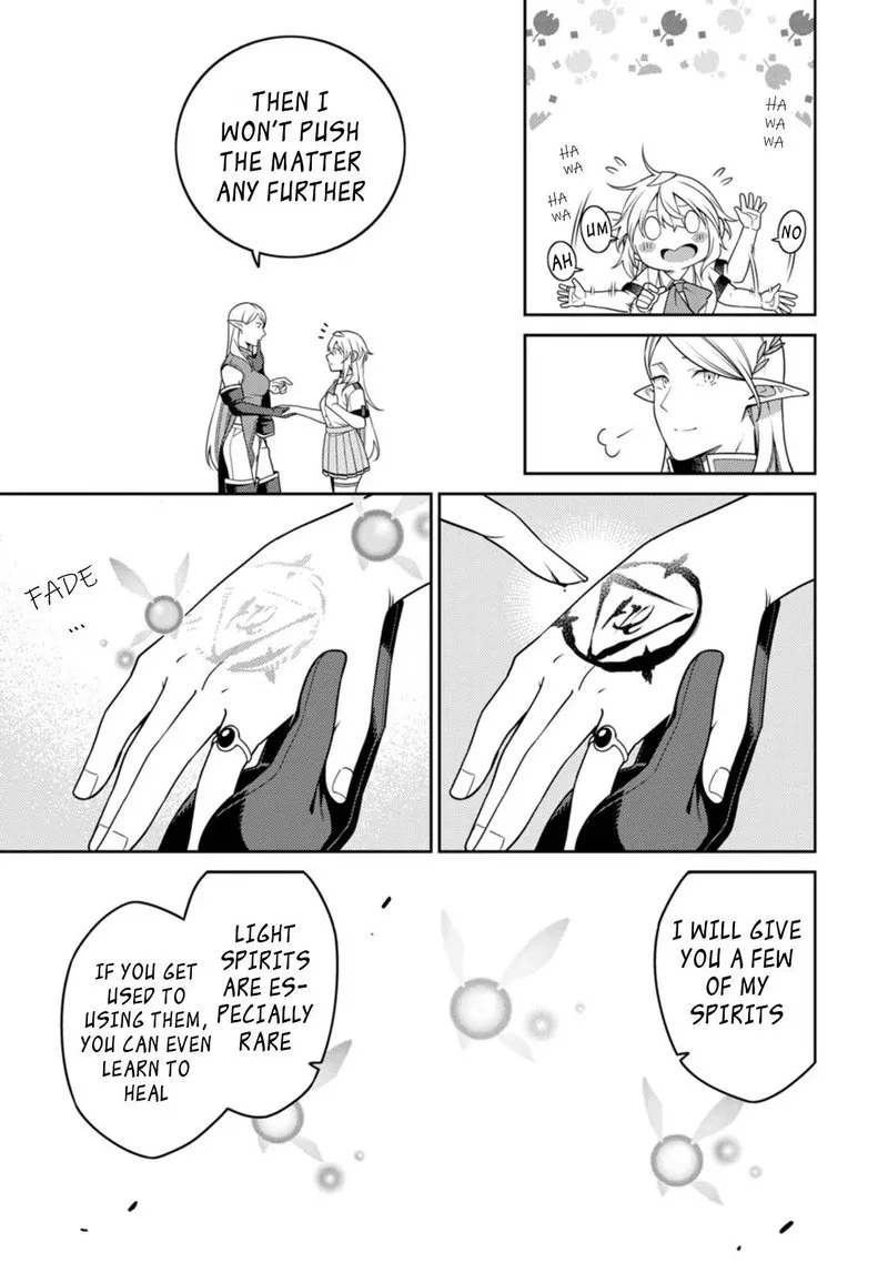 Saikyou Onmyouji no Isekai Tenseiki ~Geboku no Youkaidomo ni Kurabete Monster ga Yowaisugirundaga~ Chapter 20.3 page 10