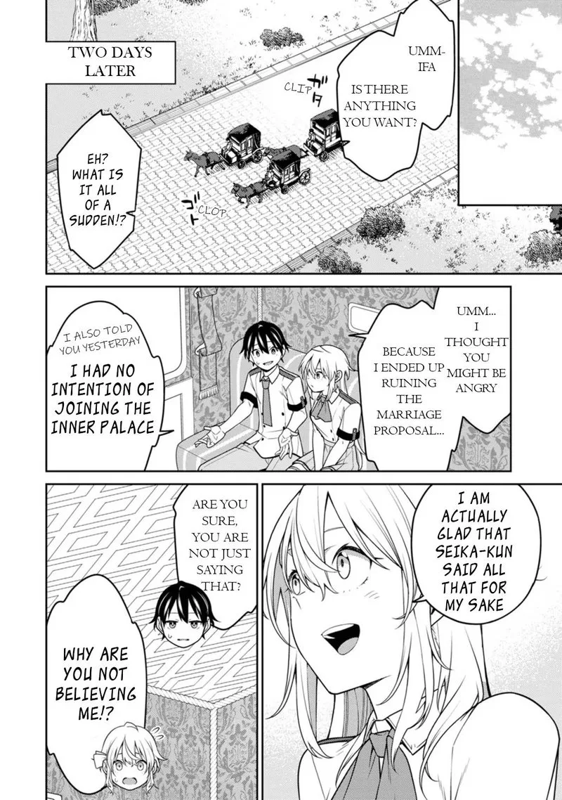 Saikyou Onmyouji no Isekai Tenseiki ~Geboku no Youkaidomo ni Kurabete Monster ga Yowaisugirundaga~ Chapter 20.4 page 3