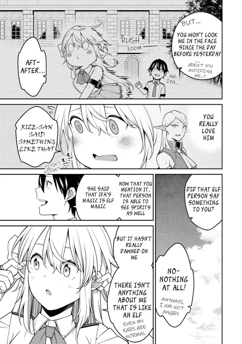 Saikyou Onmyouji no Isekai Tenseiki ~Geboku no Youkaidomo ni Kurabete Monster ga Yowaisugirundaga~ Chapter 20.4 page 4