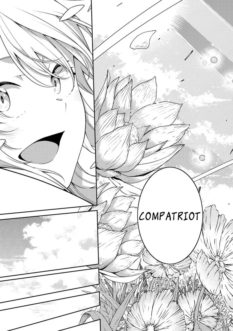 Saikyou Onmyouji no Isekai Tenseiki ~Geboku no Youkaidomo ni Kurabete Monster ga Yowaisugirundaga~ Chapter 20.4 page 2
