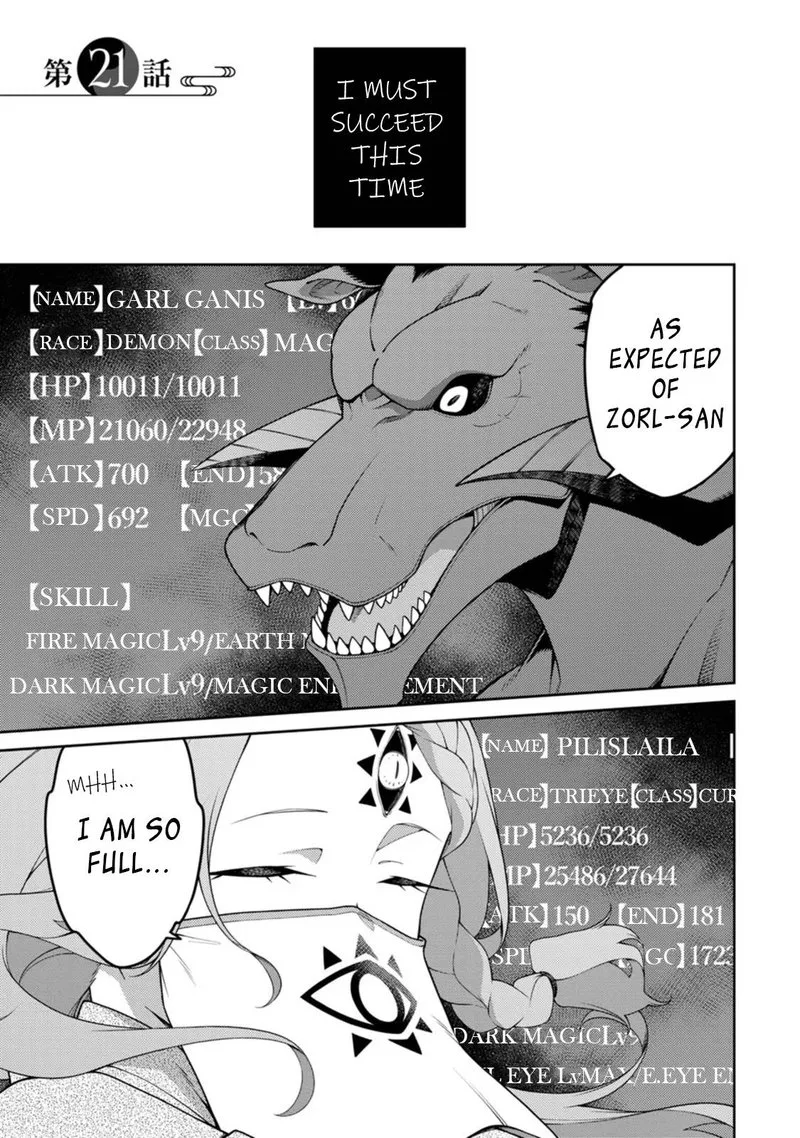 Saikyou Onmyouji no Isekai Tenseiki ~Geboku no Youkaidomo ni Kurabete Monster ga Yowaisugirundaga~ Chapter 21.1 page 1