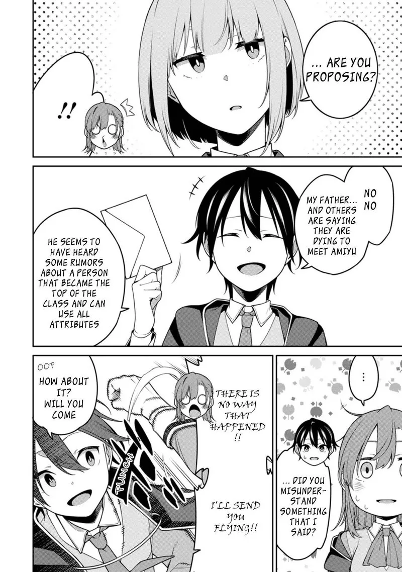 Saikyou Onmyouji no Isekai Tenseiki ~Geboku no Youkaidomo ni Kurabete Monster ga Yowaisugirundaga~ Chapter 21.1 page 6