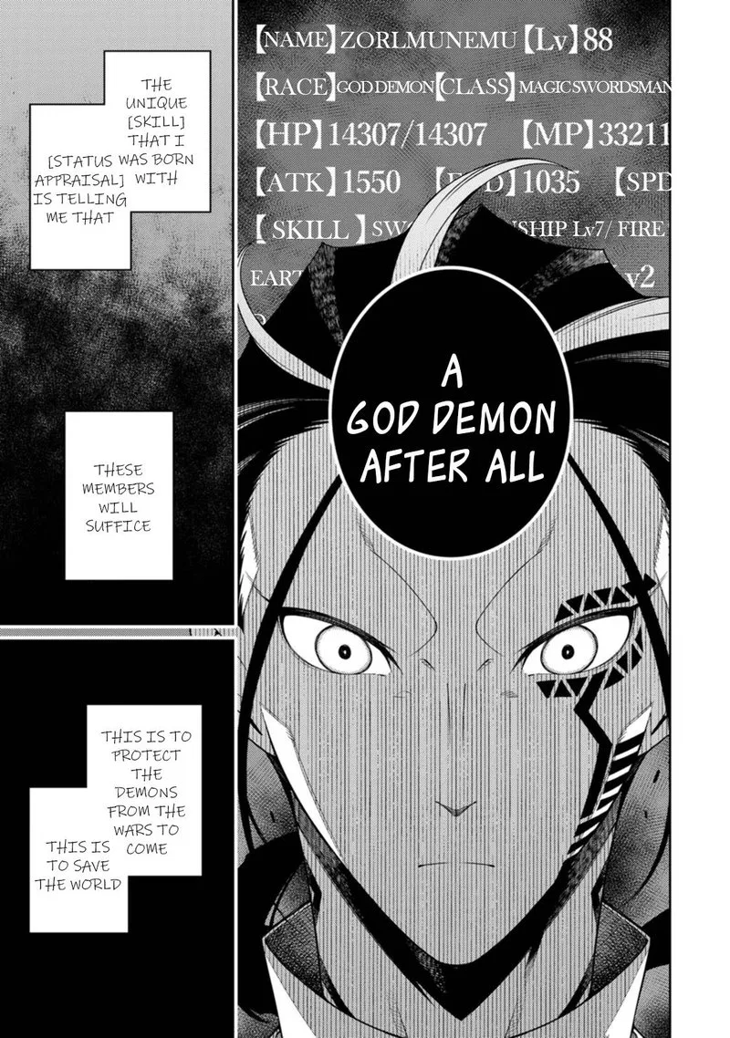 Saikyou Onmyouji no Isekai Tenseiki ~Geboku no Youkaidomo ni Kurabete Monster ga Yowaisugirundaga~ Chapter 21.1 page 3
