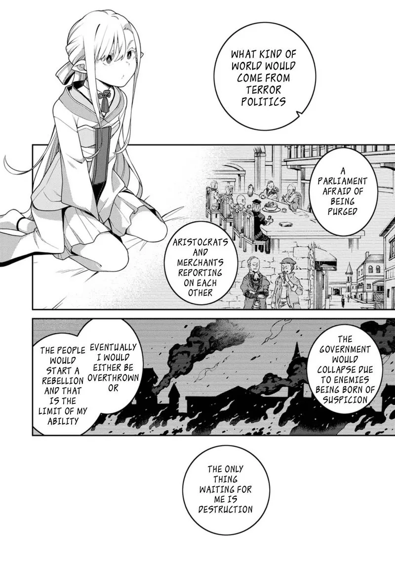 Saikyou Onmyouji no Isekai Tenseiki ~Geboku no Youkaidomo ni Kurabete Monster ga Yowaisugirundaga~ Chapter 21.1 page 10