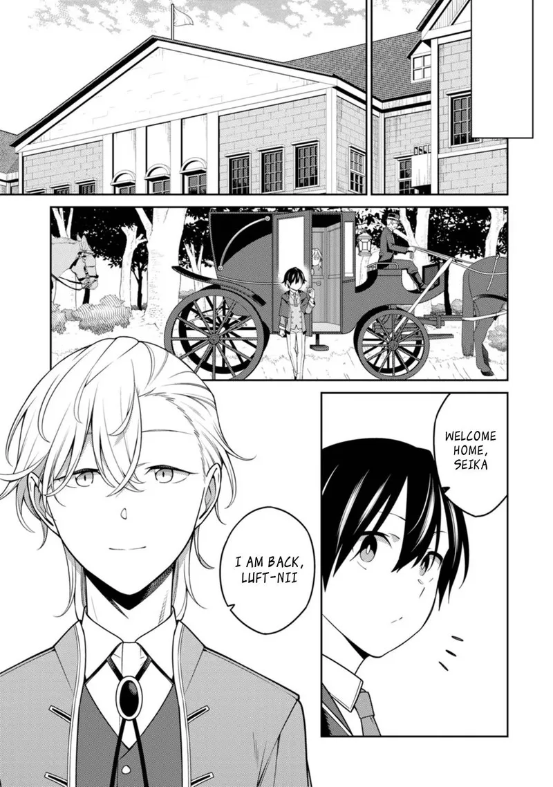 Saikyou Onmyouji no Isekai Tenseiki ~Geboku no Youkaidomo ni Kurabete Monster ga Yowaisugirundaga~ Chapter 21.2 page 4