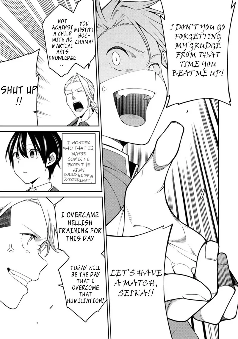 Saikyou Onmyouji no Isekai Tenseiki ~Geboku no Youkaidomo ni Kurabete Monster ga Yowaisugirundaga~ Chapter 21.2 page 8