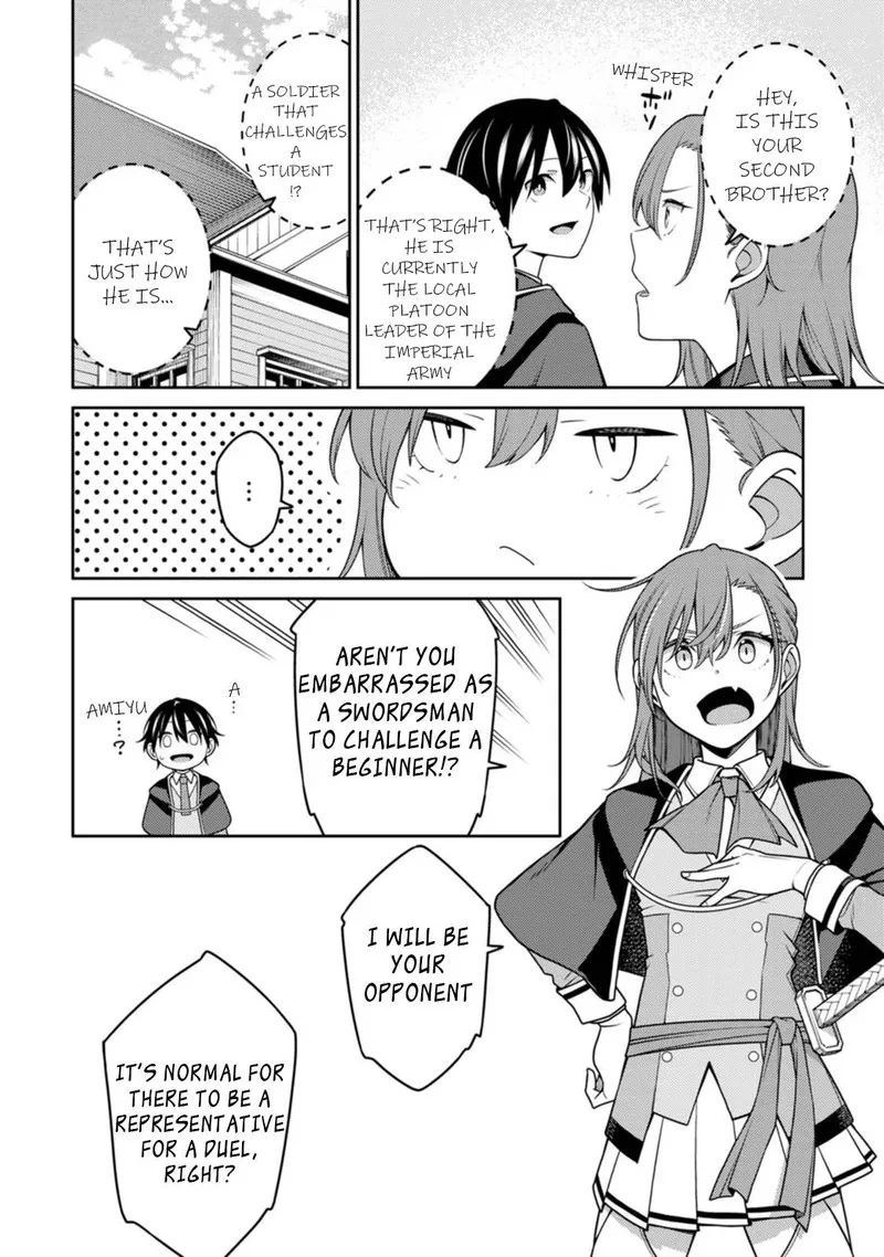 Saikyou Onmyouji no Isekai Tenseiki ~Geboku no Youkaidomo ni Kurabete Monster ga Yowaisugirundaga~ Chapter 21.2 page 9
