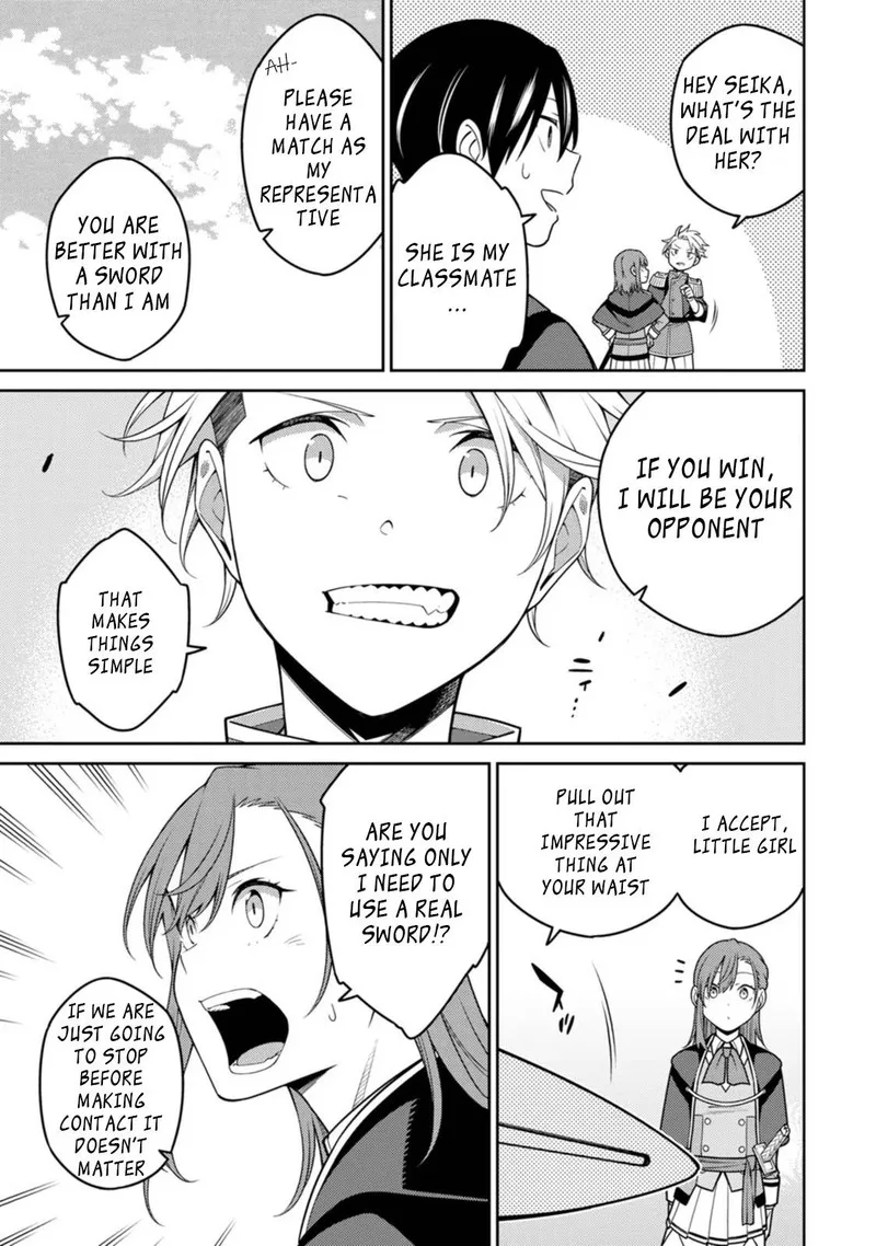 Saikyou Onmyouji no Isekai Tenseiki ~Geboku no Youkaidomo ni Kurabete Monster ga Yowaisugirundaga~ Chapter 21.2 page 10