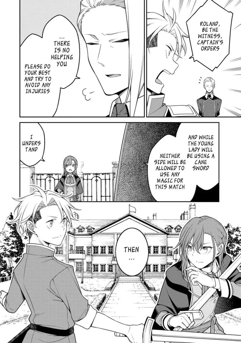 Saikyou Onmyouji no Isekai Tenseiki ~Geboku no Youkaidomo ni Kurabete Monster ga Yowaisugirundaga~ Chapter 21.3 page 1