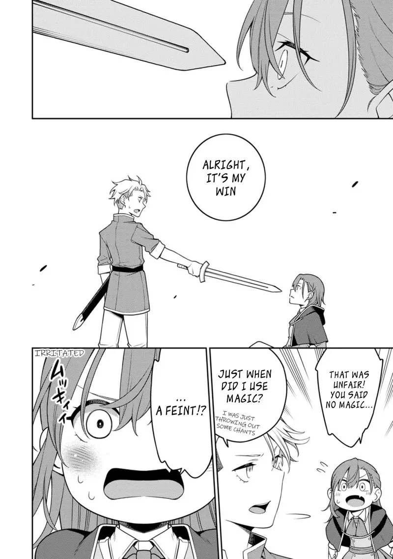 Saikyou Onmyouji no Isekai Tenseiki ~Geboku no Youkaidomo ni Kurabete Monster ga Yowaisugirundaga~ Chapter 21.3 page 5