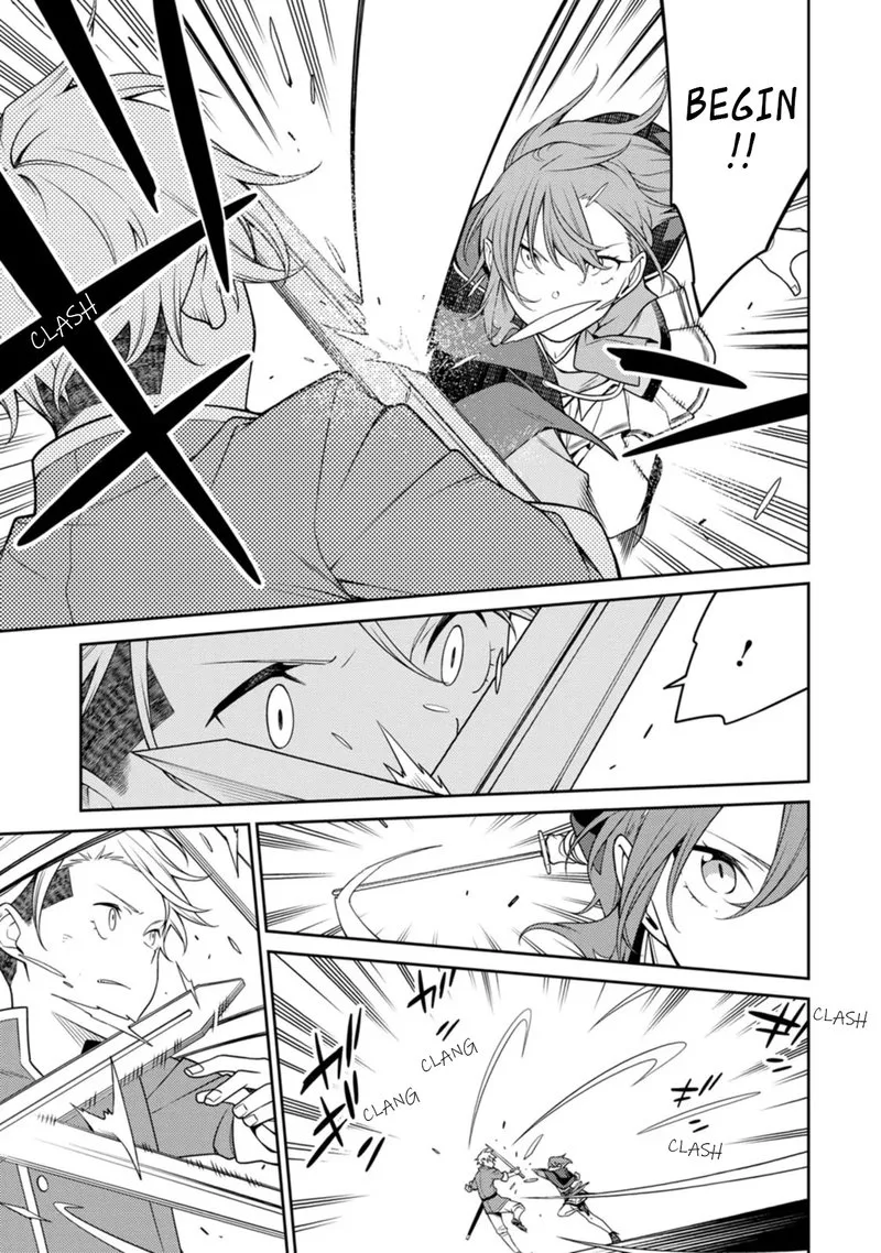 Saikyou Onmyouji no Isekai Tenseiki ~Geboku no Youkaidomo ni Kurabete Monster ga Yowaisugirundaga~ Chapter 21.3 page 2