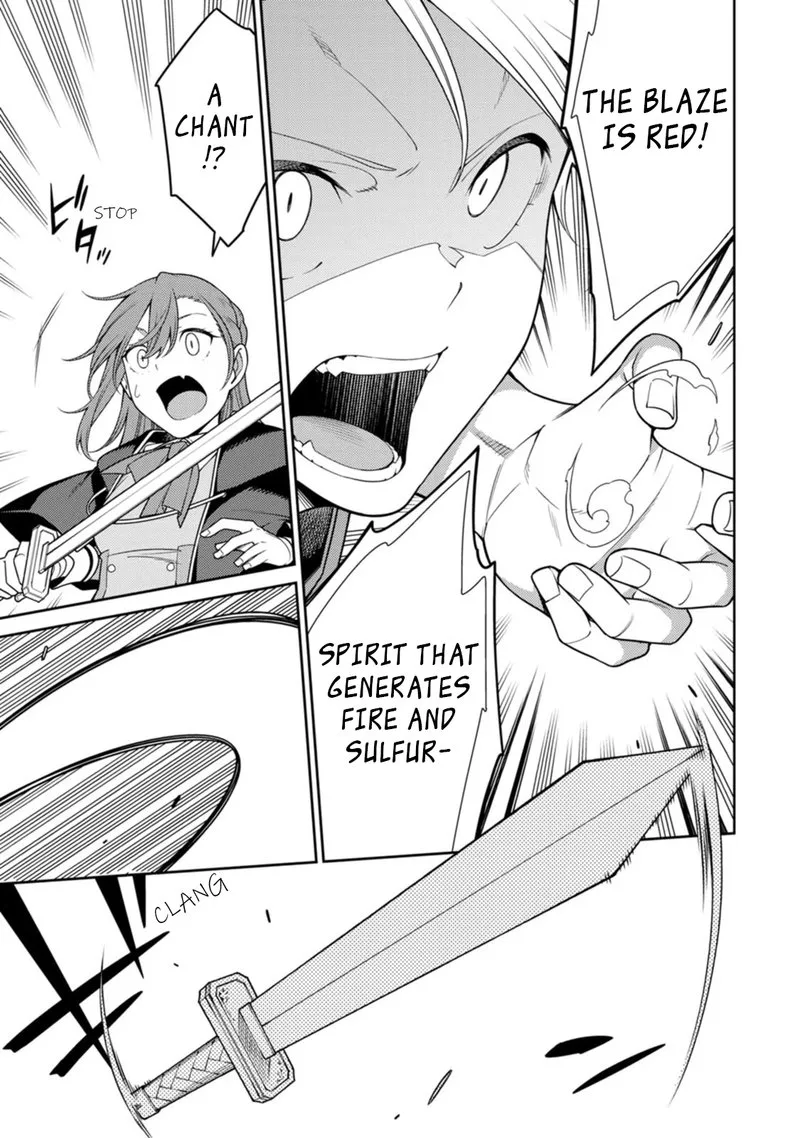Saikyou Onmyouji no Isekai Tenseiki ~Geboku no Youkaidomo ni Kurabete Monster ga Yowaisugirundaga~ Chapter 21.3 page 4