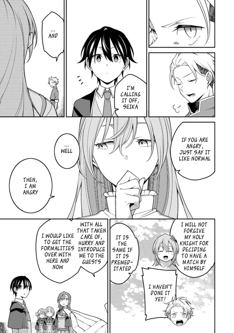 Saikyou Onmyouji no Isekai Tenseiki ~Geboku no Youkaidomo ni Kurabete Monster ga Yowaisugirundaga~ Chapter 22.1 page 3