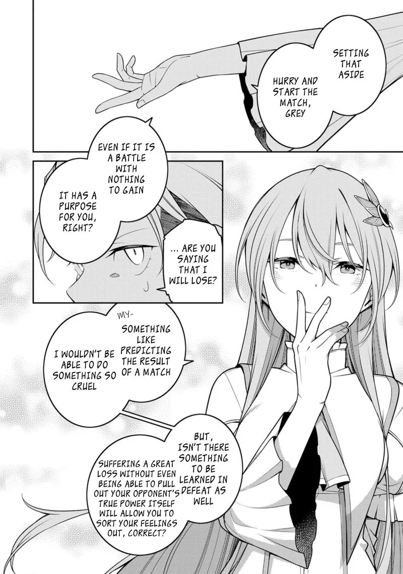 Saikyou Onmyouji no Isekai Tenseiki ~Geboku no Youkaidomo ni Kurabete Monster ga Yowaisugirundaga~ Chapter 22.1 page 2