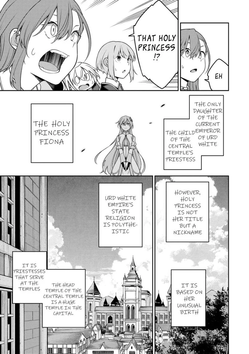Saikyou Onmyouji no Isekai Tenseiki ~Geboku no Youkaidomo ni Kurabete Monster ga Yowaisugirundaga~ Chapter 22.1 page 5