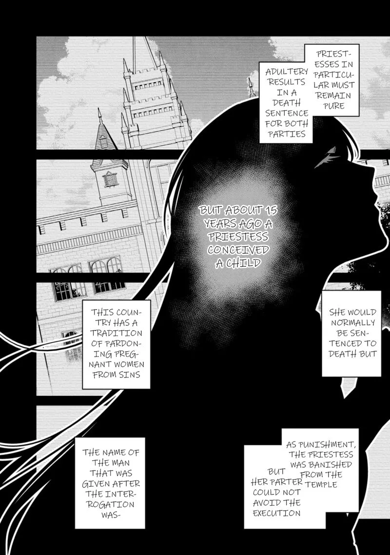 Saikyou Onmyouji no Isekai Tenseiki ~Geboku no Youkaidomo ni Kurabete Monster ga Yowaisugirundaga~ Chapter 22.1 page 6