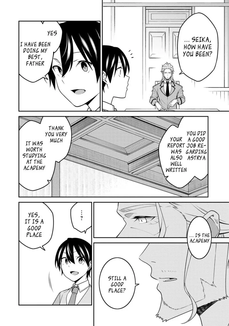 Saikyou Onmyouji no Isekai Tenseiki ~Geboku no Youkaidomo ni Kurabete Monster ga Yowaisugirundaga~ Chapter 22.2 page 9
