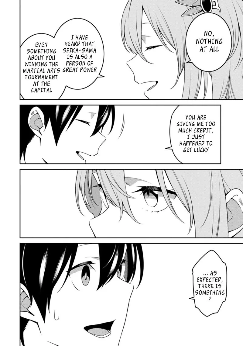 Saikyou Onmyouji no Isekai Tenseiki ~Geboku no Youkaidomo ni Kurabete Monster ga Yowaisugirundaga~ Chapter 22.2 page 1