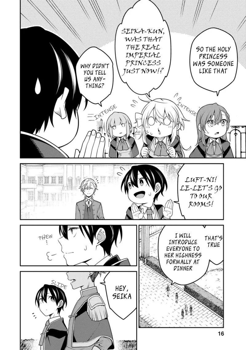Saikyou Onmyouji no Isekai Tenseiki ~Geboku no Youkaidomo ni Kurabete Monster ga Yowaisugirundaga~ Chapter 22.2 page 3