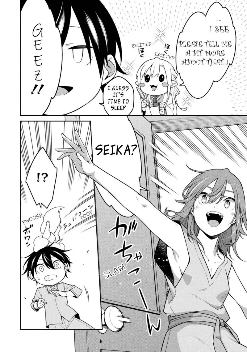 Saikyou Onmyouji no Isekai Tenseiki ~Geboku no Youkaidomo ni Kurabete Monster ga Yowaisugirundaga~ Chapter 22.3 page 2