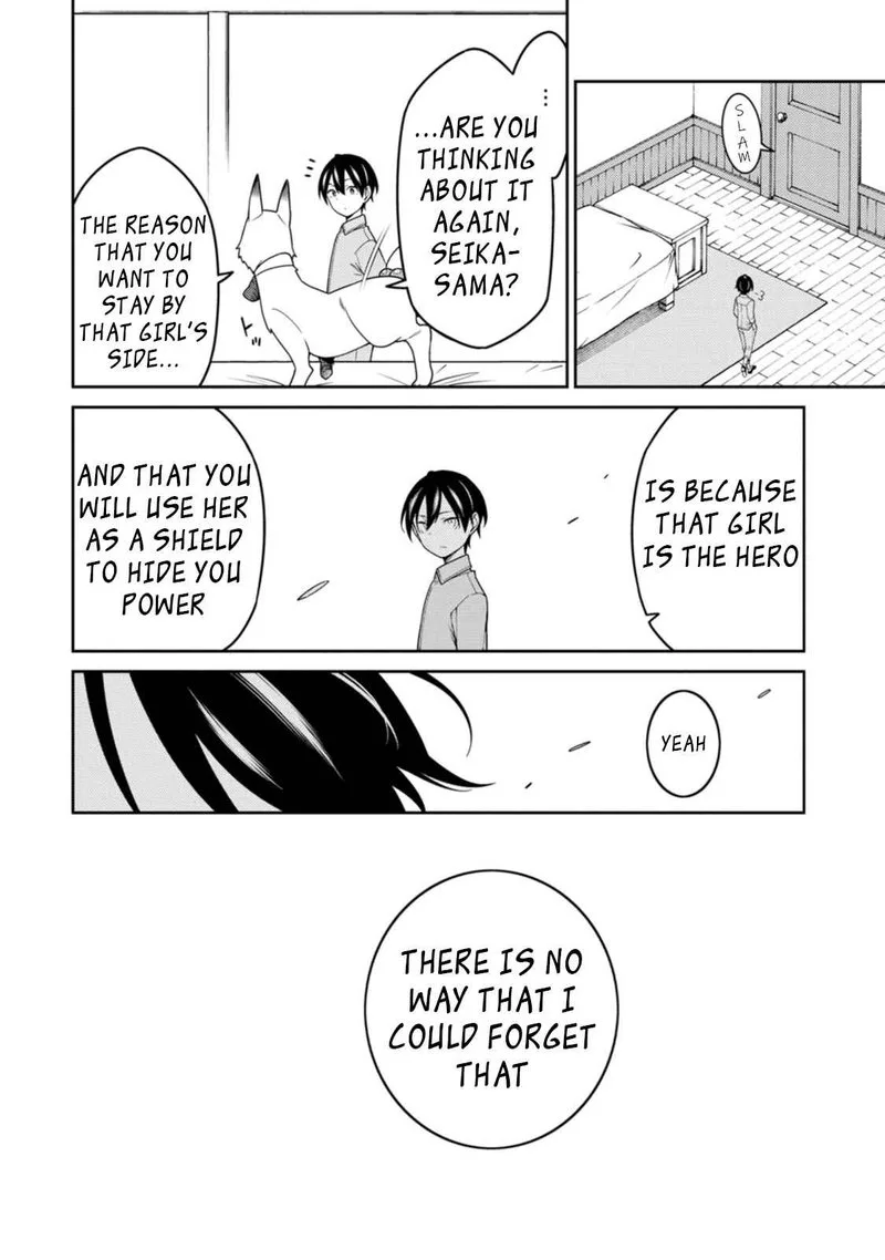 Saikyou Onmyouji no Isekai Tenseiki ~Geboku no Youkaidomo ni Kurabete Monster ga Yowaisugirundaga~ Chapter 22.3 page 10