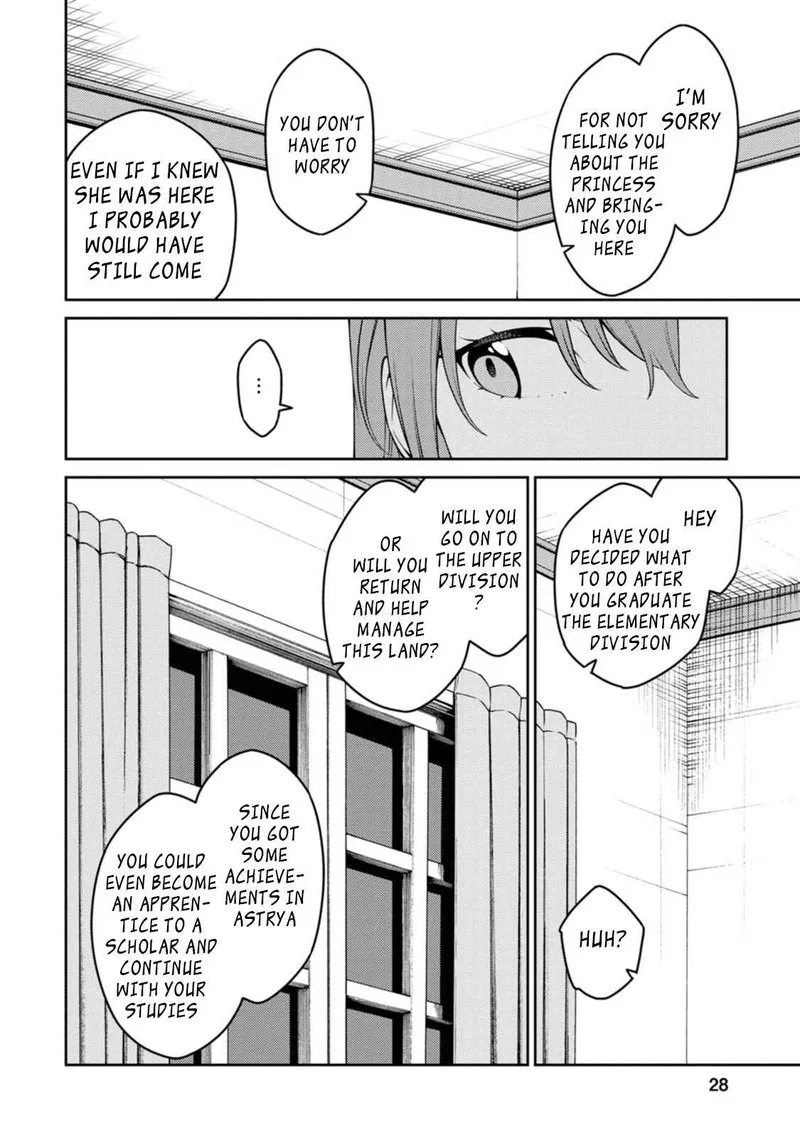 Saikyou Onmyouji no Isekai Tenseiki ~Geboku no Youkaidomo ni Kurabete Monster ga Yowaisugirundaga~ Chapter 22.3 page 4