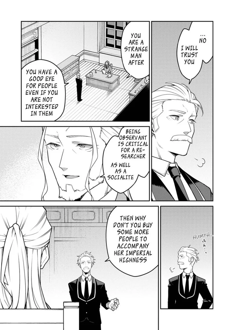 Saikyou Onmyouji no Isekai Tenseiki ~Geboku no Youkaidomo ni Kurabete Monster ga Yowaisugirundaga~ Chapter 23.1 page 6