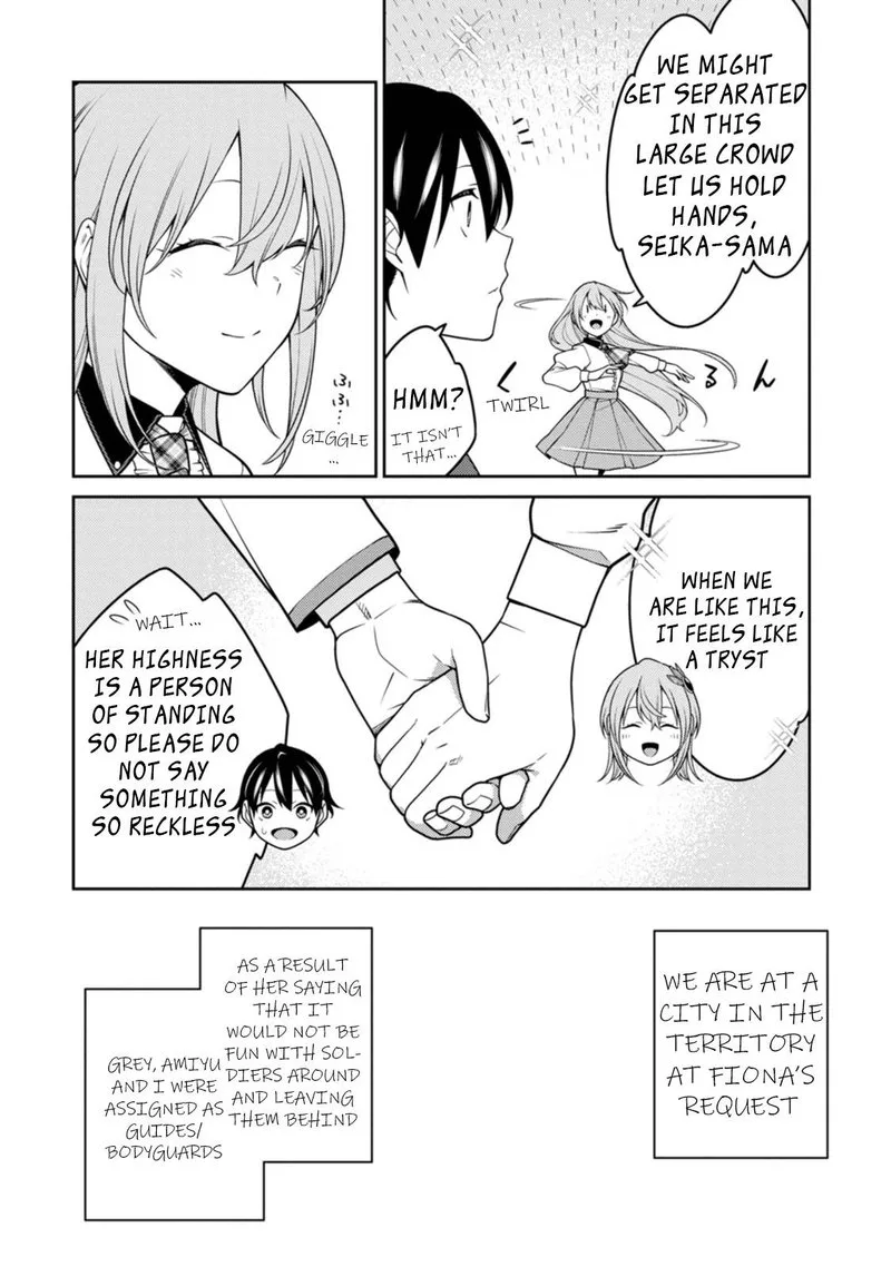 Saikyou Onmyouji no Isekai Tenseiki ~Geboku no Youkaidomo ni Kurabete Monster ga Yowaisugirundaga~ Chapter 23.1 page 12