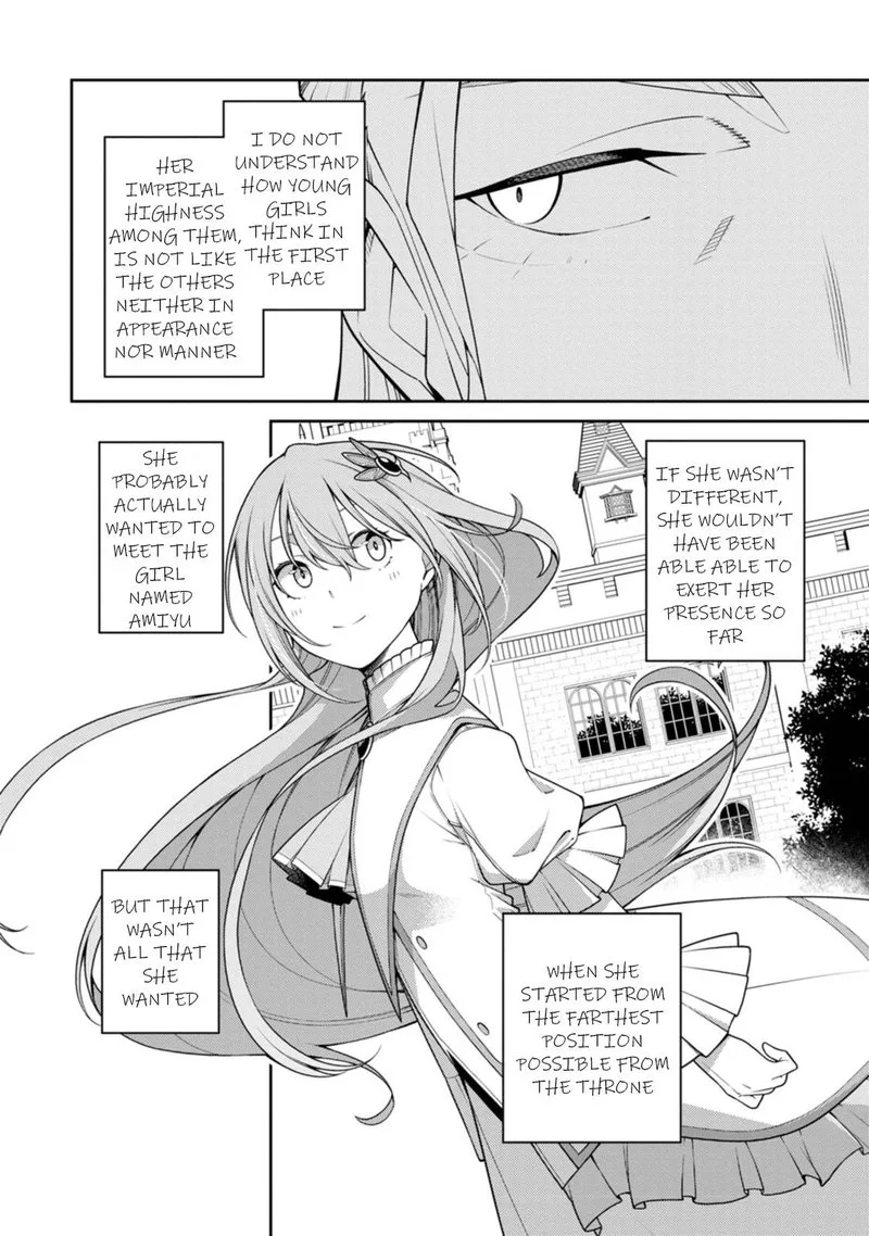 Saikyou Onmyouji no Isekai Tenseiki ~Geboku no Youkaidomo ni Kurabete Monster ga Yowaisugirundaga~ Chapter 23.1 page 7