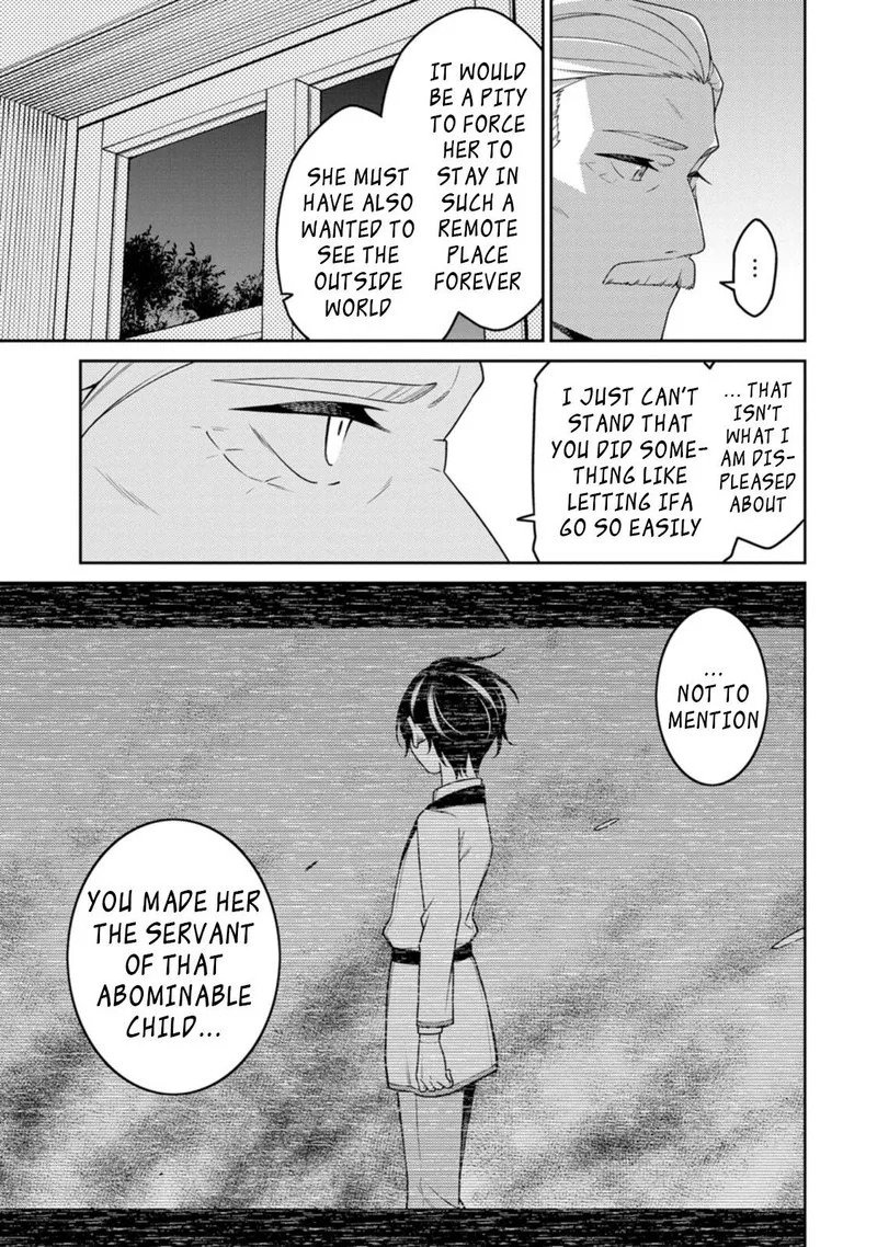 Saikyou Onmyouji no Isekai Tenseiki ~Geboku no Youkaidomo ni Kurabete Monster ga Yowaisugirundaga~ Chapter 23.1 page 4